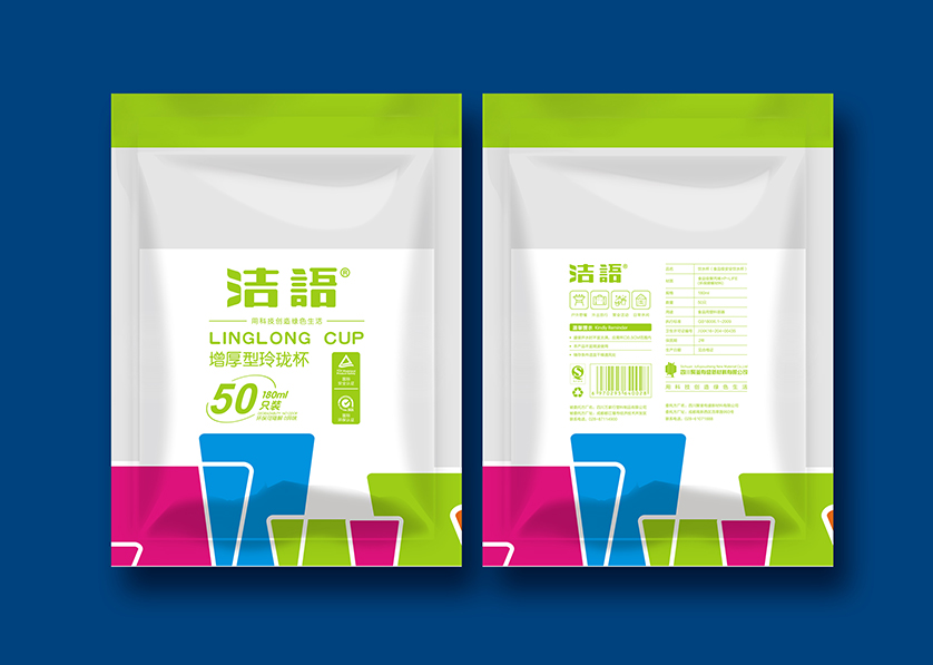 路桥区VI设计公司