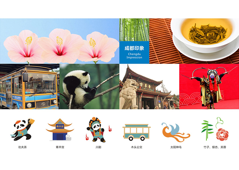 很多企业都需要找路桥区VI设计公司